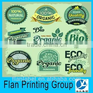 Customized Coffee Labels Stickers thumbnail-5