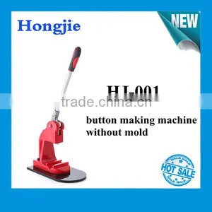 School Badge Making Machine Without Mold thumbnail-1