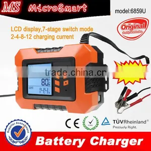 12a Automatic Universal Car Battery Charger thumbnail-1