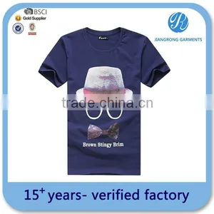 Printing Custom Cut and Sew t Shirts thumbnail-1