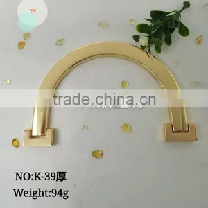 Smooth Surface Semicircle Zinc Alloy Handle,fashion Bag Fitting thumbnail-1