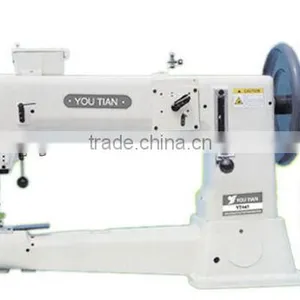GA441 Leather Sewing Machine thumbnail-1