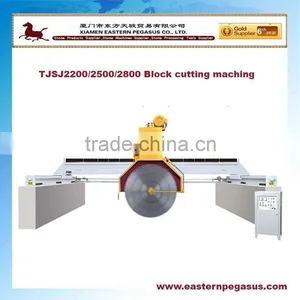 With ISO & CE, Block Machine, Marble Block Cutting Machine thumbnail-1