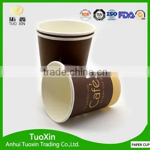 Different Size Hot Selling pe Coated Drinking Coffee Cup thumbnail-4