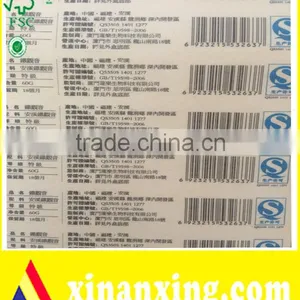 Full Color Printing Special Paper With Embossing Sticker thumbnail-2
