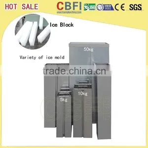 Brine Refrigeration Block Ice Machine For Fish Shipping thumbnail-1