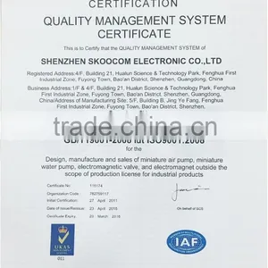 Mini Electric Vacuum Pump/high Pressure Pump,vacuum Pump Breast -375mmHg, SC6001PM thumbnail-2