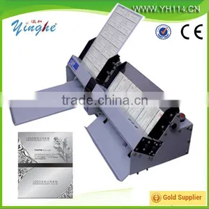 China A3/A3+/A4 Automatic Businesss Name Card Cutter/cutting Machine thumbnail-1