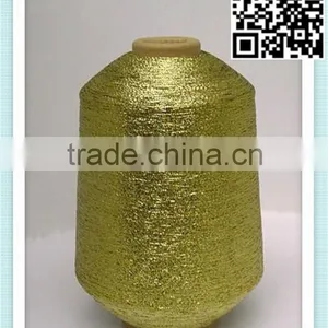 MH AND MX TYPE METALLIC YARN FOR WEAVING AND KNITTING thumbnail-2