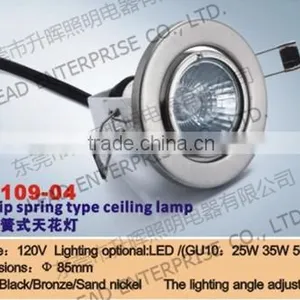 Fisheye Swivel Light With Rocker Switch/cabinet Light thumbnail-6