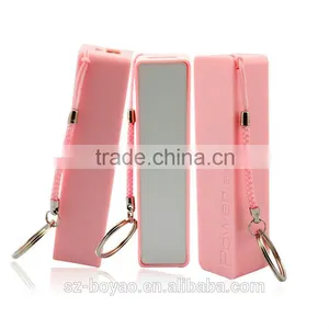 2016 Wholesale Fashionable Power Bank,small Power Bank,2600 Mah Poer Bank as a Gift thumbnail-6