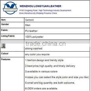 Fashion Material New Style pu Jacket for Man thumbnail-3
