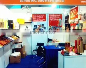 East Asia Packing Materials Company Limited company overview - view 1 thumbnail