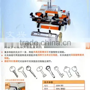 Hot Sell and High Quality Key Cutting Machine 100-E thumbnail-1