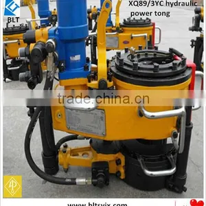 Competitive Price! API Tubing Hydraulic Power Tong XYQ89/3YC thumbnail-1