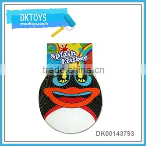Hot Sale New Item Water Play Cartoon Animal Splash Frisbee Sports Item Outdoor Fun Kids Toys thumbnail-1