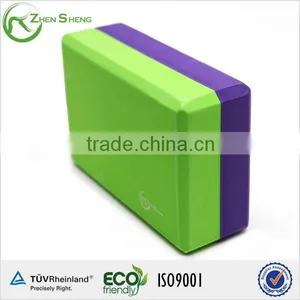ZHENSHENG Eva Foam Yoga Block thumbnail-3