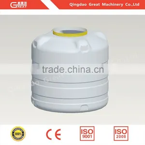 Water Tank Blow Moulding Machine; Making Machine thumbnail-4