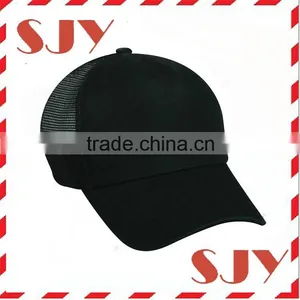 Custom 5 Panle Mesh Trucker Adjustable Caps,cotton Promotion Baseball Cap thumbnail-1