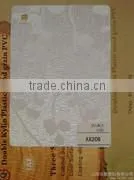 High-end Soft PVC Film thumbnail-1