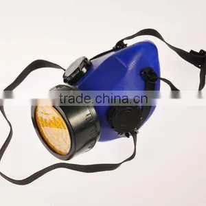 Gas Preventive Mask thumbnail-1