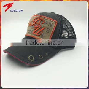 Hard Wash Fashion Canvas Trucker Hats for Sale thumbnail-1