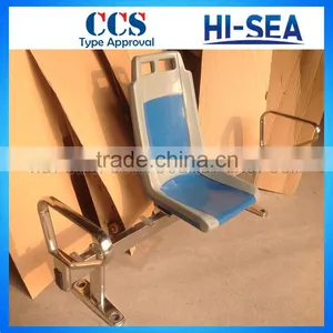 Plastic Boat Seats Yacht Seats thumbnail-5