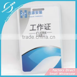 Personality Custom Plastic Working id Card Tyvek Business Card Hard Plastic Cards thumbnail-1