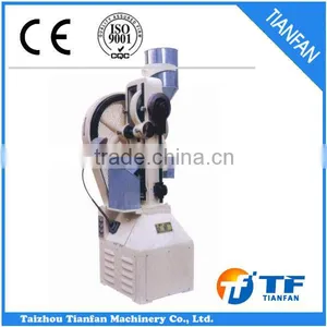 THP Flower Basket Tablet Press Machine thumbnail-1