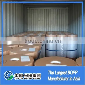 Cheap Chinese Cpp Xxx Film for Lamination thumbnail-4