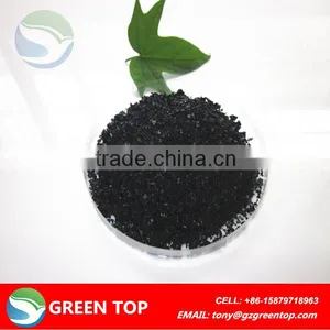 Organic Fertilizer Potassium Humate Premium Quality thumbnail-2