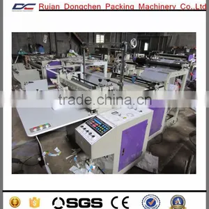 Plastic Bag Cutting Machine of Cross Cutting Machine Sheeting Machine thumbnail-1