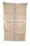 Jute Gunny Bags thumbnail-1