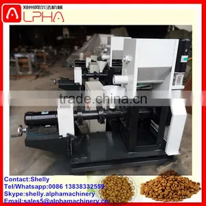 Automatic Dog Feed Machinery thumbnail-1