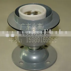 Lamp Socket thumbnail-1