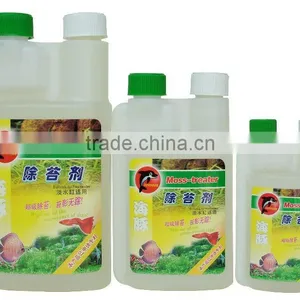 Aquarium Products thumbnail-1