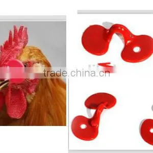 Chicken Glasses/protective Glasses thumbnail-1