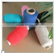 100% Nylon Elastic Thread for Knitting thumbnail-1