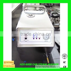 HZX-6000 Hand Carwash Machine/Best Carpet Steam Cleaners To Buy thumbnail-3