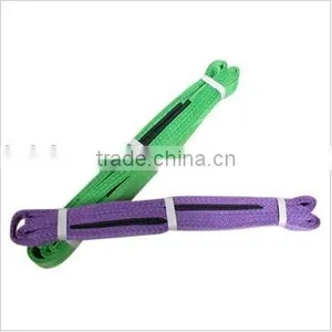 Double Layer Flat Webbing Sling thumbnail-1
