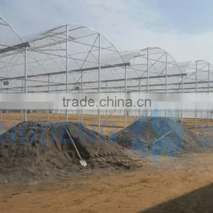 PEP Plastic Film For Agricultural Greenhouse thumbnail-2