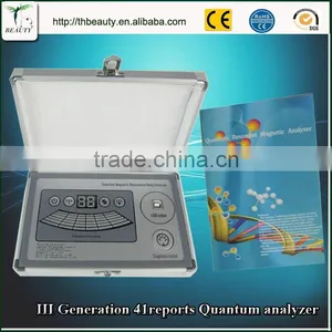 House-Service Quantum Analyzer Resonance Mindray Hematology Body Analyzer thumbnail-4