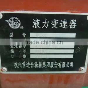 China Yineng 6 Tons Wheel Loader With ZF WG 180 Transmission thumbnail-2