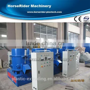 China 2015 New Densifer Agglomerators Compactor Recycling for PE PP PET Film Non-woven Bag Fiber thumbnail-5