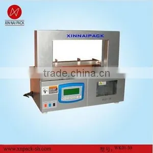 WK01-30 Automatic Strapping Machine With CE thumbnail-1