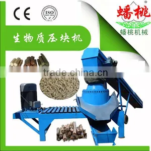Biomass Briquette Machine Superior Quality 1500-2000kg/h thumbnail-1