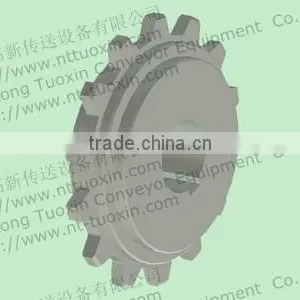 Machined Plastic Sprocket for 7956 Radius Conveyor Belt thumbnail-1