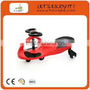 CE Approved Swing Car With Good Quality thumbnail-1