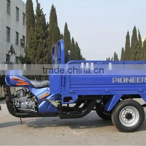 3 Wheel Exchange Water Cooled 150cc Motorcycle thumbnail-1