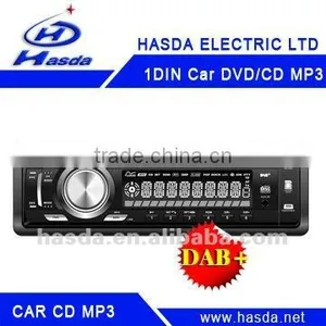 1 DIN CAR CD/MP3 Player DABradio thumbnail-1